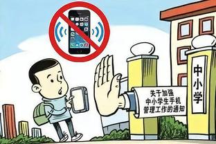 188宝金博官网app截图4